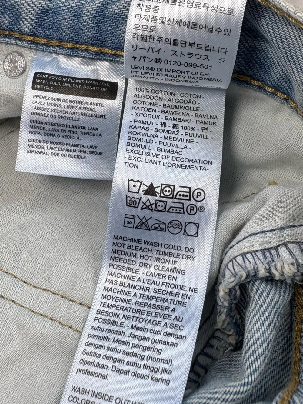 NWT Levi's 454 Relaxed Denim Shorts Light Wash - Size 34 10 inch Inseam